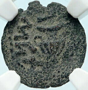 ڶ/ʼݾڽա ƥ    [̵] Authentic Ancient JEWISH WAR vs ROMANS 67AD Historical JERUSALEM Coin NGC i83941
