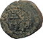 ڶ/ʼݾڽա ƥ Ų ALEXANDER JANNAEUS Biblical Jerusalem Jesus Widow's Mite Greek Bible Coin i64087 [̵] #ocf-wr-3307-2480