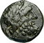 ڶ/ʼݾڽա ƥ    [̵] APAMEIA in PHRYGIA 88BC Authentic Ancient Greek Coin ZEUS ARTEMIS Statue i85019