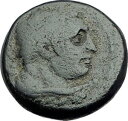 yɔi/iۏ؏tz AeB[NRC RC   [] SARDES Lydia Genuine 133BC Authentic Ancient Greek Coin HERCULES & APOLLO i64545