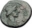 ڶ/ʼݾڽա ƥ Ų Hermocapelia in Lydia 117AD Emp HADRIAN Time Greek Coin ROMAN SENATE ROMA i65047 [̵] #ocf-wr-3307-3624