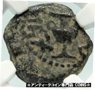 ڶ/ʼݾڽա ƥ    [̵] Authentic Ancient JEWISH WAR vs ROMANS 67AD Historical JERUSALEM Coin NGC i84888