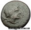 ڶ/ʼݾڽա ƥ Ų PERSEUS 179BC Macedonia King RARE R2 Authentic Ancient Greek Coin Eagle i61355 [̵] #ocf-wr-3333-1773