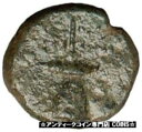 【極美品/品質保証書付】 アンティークコイン コイン 金貨 銀貨 送料無料 SICILY Syracuse under ROMANS 212BC FLAMEN priest Hat Ancient Greek Coin i24312