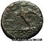 ڶ/ʼݾڽա ƥ Ų PERSEUS 179BC Macedonia King RARE R2 Authentic Ancient Greek Coin Eagle i71684 [̵] #ocf-wr-3333-2111