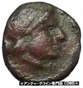 ڶ/ʼݾڽա ƥ Ų ALEXANDRIA TROAS 302BC Apollo Horse RARE Quarter Unit Ancient Greek Coin i49587 [̵] #ocf-wr-3333-2138