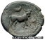 ڶ/ʼݾڽա ƥ    [̵] CASTULO Spain 2nd Century BC Very rare Ancient Greek Coin Male Bull i46572