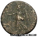 yɔi/iۏ؏tz AeB[NRC d MACEDONIA Koinon Thessalonica 54AD Nero Titus Time Nike Shield Greek Coin i52754 [] #ocf-wr-3333-2313