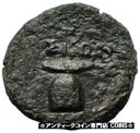 【極美品/品質保証書付】 アンティークコイン コイン 金貨 銀貨 送料無料 SYRACUSE in SICILY - Roman Flamen APEX Apollo Ancient Greek Coin RARE R1 i58750