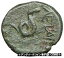 ڶ/ʼݾڽա ƥ Ų Pergamon - Regal Coinage 282BC Ancient Greek Coin Athena Coiled serpent i27792 [̵] #ocf-wr-3333-2484