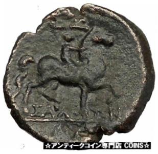  アンティークコイン コイン 金貨 銀貨  Larissa Thessalian League UNPUBLISHED 196BC Greek Coin Athena Horse i37815