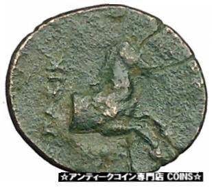 ڶ/ʼݾڽա ƥ Ų Kolophon in Ionia 360BC Apollo and Horse on Authentic Ancient Greek Coin i51863 [̵] #ocf-wr-3333-2907