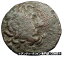 ڶ/ʼݾڽա ƥ    [̵] PERGAMON in Mysia 100BC Ancient Greek Coin ASCLEPIUS &SERPENT OMPHALOS i69234