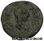 ڶ/ʼݾڽա ƥ Ų RHESKUPORIS IV 242AD Double Denarius Aphrodite Urania Bosporus Greek Coin i53653 [̵] #ocf-wr-3333-3350