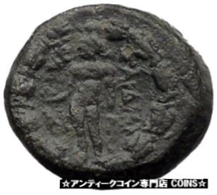 ڶ/ʼݾڽա ƥ Ų Sardes Asia Minor 133BC Ancient Greek Coin Nude Apollo Young Hercules i31309 [̵] #ocf-wr-3333-3372
