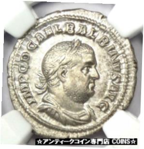 ڶ/ʼݾڽա ƥ    [̵] Ancient Roman Balbinus AR Denarius Silver Coin 238 AD - NGC AU with Fine Style!