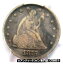 ڶ/ʼݾڽա ƥ    [̵] 1875-P Twenty Cent Coin 20C - PCGS VF25 - Rare Date 1875 Coin!