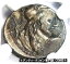 ڶ/ʼݾڽա ƥ    [̵] Roman Republic Cn. Com. Lentulus AR Denarius Mars Coin 88 BC - Certified NGC AU