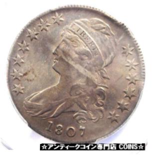 yɔi/iۏ؏tz AeB[NRC RC   [] 1807 Capped Bust Half Dollar 50C Coin 50/20 - Certified PCGS XF Details (EF)!