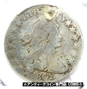 【極美品/品質保証書付】 アンティークコイン コイン 金貨 銀貨 [送料無料] 1802 Draped Bust Half Dollar 50C Coin - PCGS VG Details (Plugged) - Rare Date!