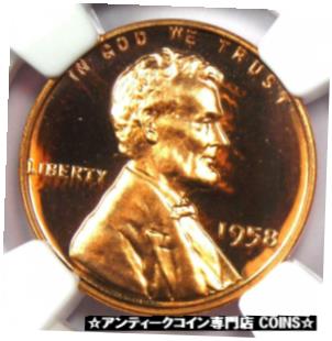 【極美品/品質保証書付】 アンティークコイン コイン 金貨 銀貨 [送料無料] 1958 Proof Lincoln Wheat Cent Penny 1C - NGC PR68 RD Cameo (PF68) - $750 Value!(3)