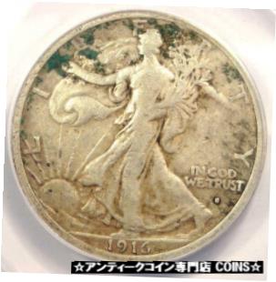 ڶ/ʼݾڽա ƥ    [̵] 1916-S Walking Liberty Half Dollar 50C - ANACS VF20 Details - Rare Date Coin!