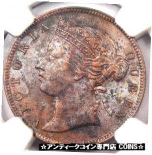 【極美品/品質保証書付】 アンティークコイン コイン 金貨 銀貨 [送料無料] 1883 Straits Settlements Victoria Half Cent 1/2C - NGC AU - $1,200 Value in XF