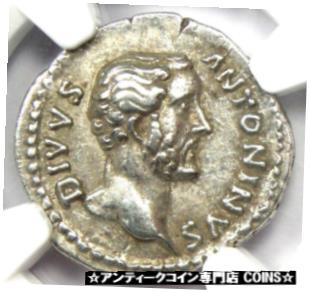 【極美品/品質保証書付】 アンティークコイン コイン 金貨 銀貨 [送料無料] Roman Antoninus Pius AR Denarius Silver Coin 138-161 AD. Certified NGC Choice VF