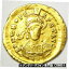 【極美品/品質保証書付】 アンティークコイン コイン 金貨 銀貨 [送料無料] Eastern Roman Empire Leo I AV Solidus Gold Coin 457-474 AD - VF (Very Fine)