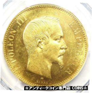 【極美品/品質保証書付】 アンティークコイン 金貨 1857-A France Napoleon III Gold 100 Francs Coin G100F - PCGS MS62 (BU UNC) 送料無料 gct-wr-3360-1100
