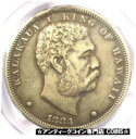 【極美品/品質保証書付】 アンティークコイン コイン 金貨 銀貨 [送料無料] 1883 Hawaii Kalakaua Dollar $1 - PCGS XF Details (EF) - Rare Certified Coin!