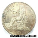 ץʡɥ꥽㤨֡ڶ/ʼݾڽա ƥ  1876-CC Trade Silver Dollar T$1 Coin - ICG MS62 (UNC BU - $10,470 Guide Value! [̵] #scf-wr-3360-2475פβǤʤ950,000ߤˤʤޤ