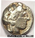 Ancient Athens Greece Athena Owl Tetradrachm Coin (454-404 BC) - Fine Condition※関税は当ショップ負担（お客様負担無し）※全国送料無料・海外輸送無料※商品の状態は...
