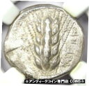 yɔi/iۏ؏tz AeB[NRC RC   [] Lucania Metapontum AR Stater Silver Barley Incuse Coin 470-440 BC. NGC Choice VF