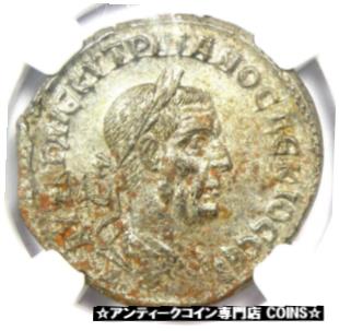 【極美品/品質保証書付】 アンティークコイン コイン 金貨 銀貨 [送料無料] Roman Antioch Trajan Decius BI Tetradrachm Coin 249-251 AD - NGC MS (UNC)