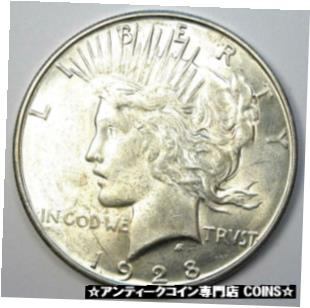 【極美品/品質保証書付】 アンティークコイン コイン 金貨 銀貨 [送料無料] 1928-S Peace Silver Dollar $1 - Choice AU / UNC MS - Nice Luster - Rare Date!