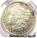 yɔi/iۏ؏tz AeB[NRC RC   [] 1900-S Morgan Silver Dollar $1 - PCGS Uncirculated Details (UNC MS BU) - Rare!