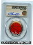 ڶ/ʼݾڽա ƥ    [̵] 2020 S 50C Colorized Basketball Commemorative PCGS PR70DCAM FDOI Grant Hill