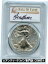 ڶ/ʼݾڽա ƥ    [̵] 2020 (S) $1 Silver Eagle Emergency Issue PCGS MS70 FDOI Bruce Sutter