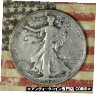 楽天金銀プラチナ　ワールドリソース【極美品/品質保証書付】 アンティークコイン コイン 金貨 銀貨 [送料無料] 1937 WALKING LIBERTY SILVER HALF DOLLAR COLLECTOR COIN. FREE SHIPPING