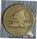 yɔi/iۏ؏tz AeB[NRC RC   [] 1858 FLYING EAGLE CENT COLLECTOR COIN FREE SHIPPING