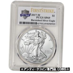 ڶ/ʼݾڽա ƥ    [̵] 2017-W American Silver Eagle Burnished - PCGS SP69 - First Strike 225th Label