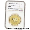 2007 オーストラリア ゴールド ルナー シリーズ I 亥年 1 オンス $100 - NGC MS70 #got-wr-3364-1632 2007 Australia Gold Lunar Series I Year of the Pig 1 oz $100 - NGC MS70 #got-wr-3364-1632