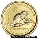 【極美品/品質保証書付】 アンティークコイン コイン 金貨 銀貨 [送...(3)