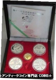 【極美品/品質保証書付】 アンティークコイン コイン 金貨 銀貨 [送料無料] 1990 SILVER CHINA 10 YUAN PROOF 11th ASIAN GAMES PANDA COMMEMORATIVE 4 COIN SET