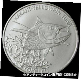 【極美品/品質保証書付】 アンティークコイン コイン 金貨 銀貨 [送料無料] 2014 SILVER TOKELAU $5 YELLOWFIN TUNA 1 OZ COIN