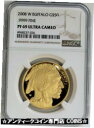 2008 W ゴールド 米国 $50 バッファロー 1 オンス コイン NGC プルーフ 69 ウルトラ カメオ #gct-wr-3366-1882 2008 W GOLD UNITED STATES $50 BUFFALO 1 OZ COIN NGC PROOF 69 ULTRA CAMEO #gct-wr-3366-1882(3)