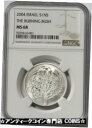 【極美品/品質保証書付】 アンティークコイン 銀貨 2004 SILVER ISRAEL BIBICAL THE BURNING BUSH 1 NEW SHEQ...