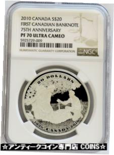 ڶ/ʼݾڽա ƥ    [̵] 2010 SILVER CANADA $20 FIRST CANADIAN BANKNOTE 75TH ANNIVERSARY NGC PF 70 UC