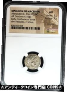  アンティークコイン コイン 金貨 銀貨  336-323 BC SILVER MACEDON DRACHM ALEXANDER III POSTHUMOUS ISSUE COIN ABOUT UNC